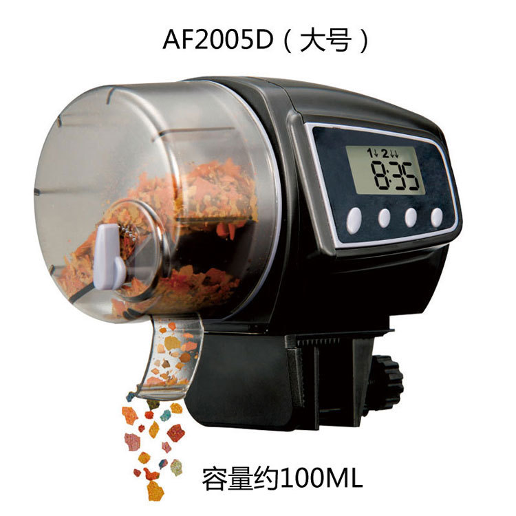 Digital Timed Auto Fish Feeder – Aquarium Fish Feeder Automatic recenzja i cena
