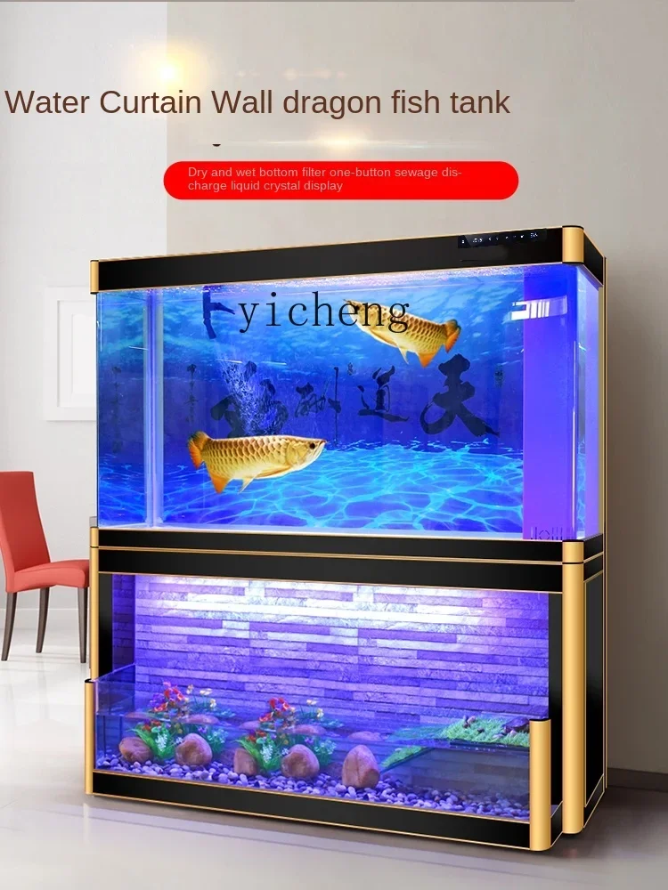 XL Water Curtain Wall Golden D – Aquarium Fish Jar recenzja i cena