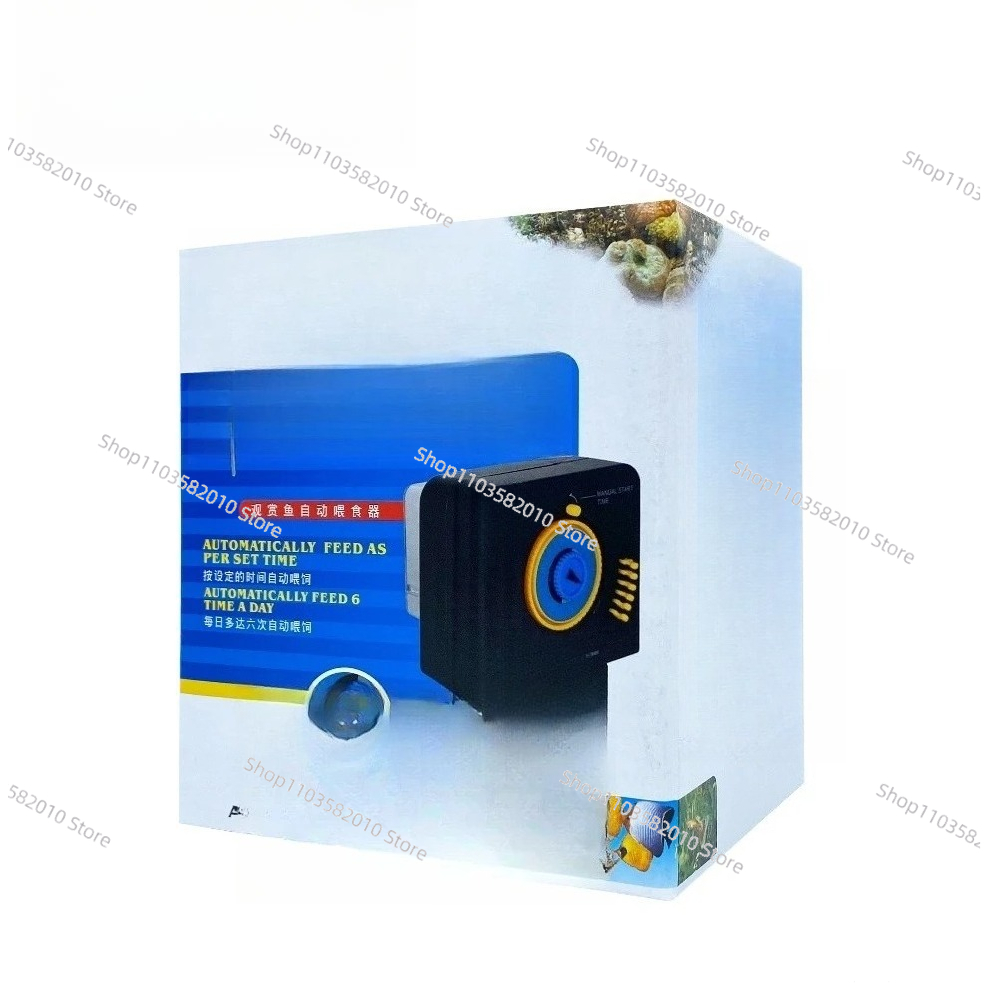 T-8800 Deluxe Plastic Automati – Aquarium Fish Feeder Automatic recenzja i cena
