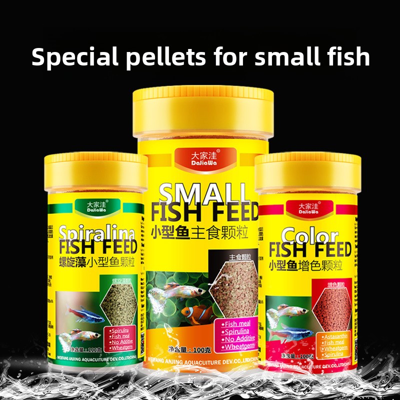 DaJiaWa Slow-Sinking Micro Pel – Tetra Fish In Aquarium recenzja i cena