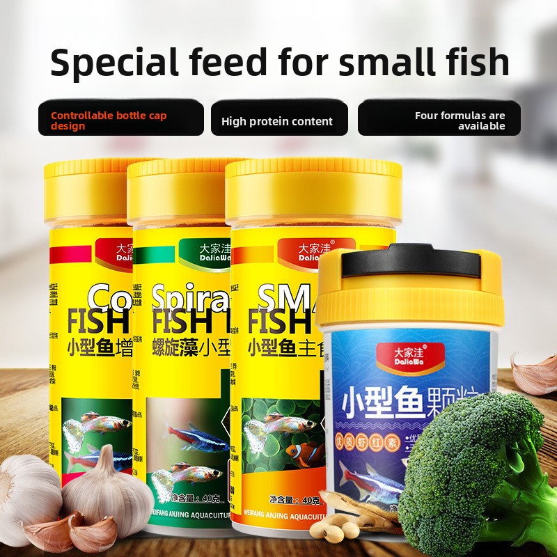DaJiaWa Slow-Sinking Micro Pel – Tetra Fish In Aquarium recenzja i cena