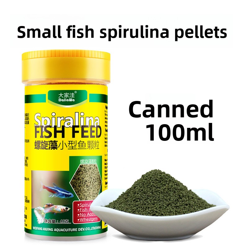 DaJiaWa Slow-Sinking Micro Pel – Tetra Fish In Aquarium recenzja i cena