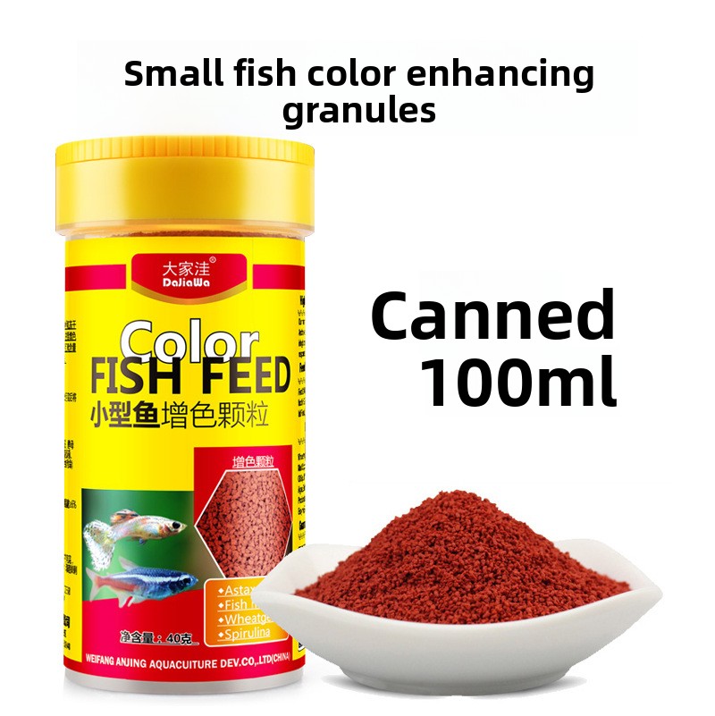 DaJiaWa Slow-Sinking Micro Pel – Tetra Fish In Aquarium recenzja i cena