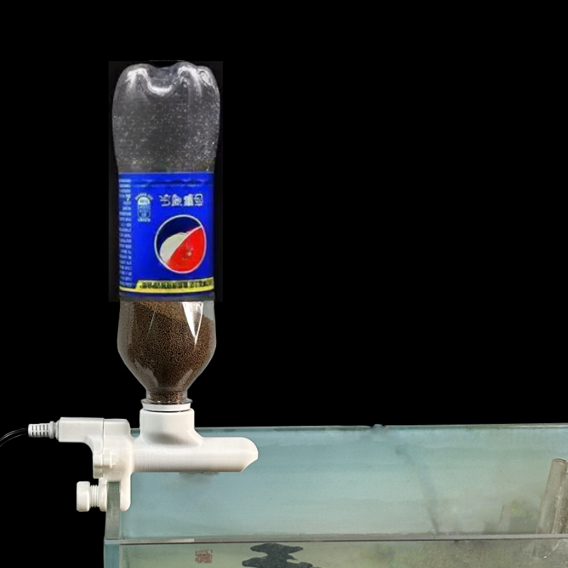 Fish tank feeder Mobile phone  – Aquarium Fish Feeder Automatic recenzja i cena
