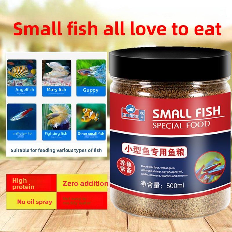 CHENGYU Micro Pellet Food for  – Tetra Fish In Aquarium recenzja i cena