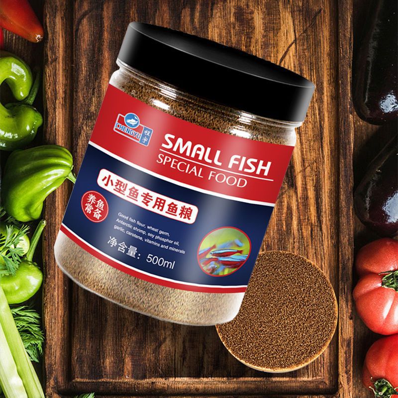 CHENGYU Micro Pellet Food for  – Tetra Fish In Aquarium recenzja i cena
