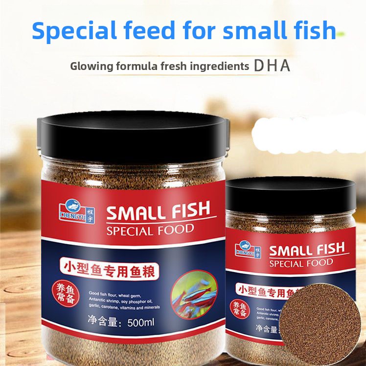 CHENGYU Micro Pellet Food for  – Tetra Fish In Aquarium recenzja i cena
