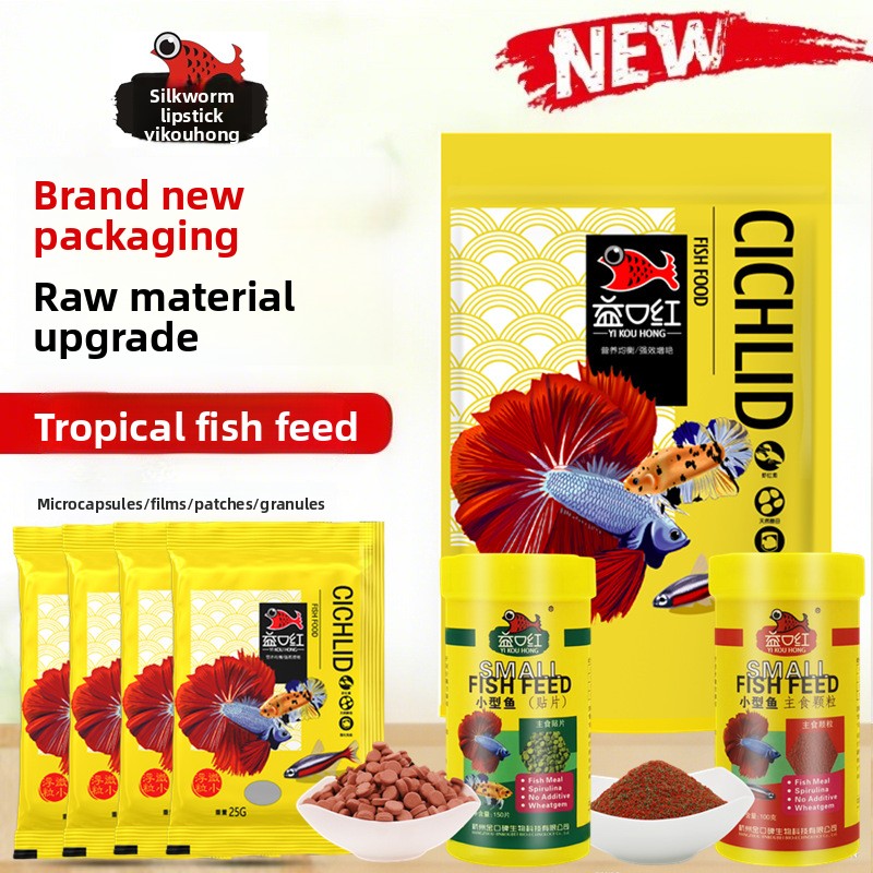 YI KOU HONG Tropical Fish Food – Tetra Fish In Aquarium recenzja i cena