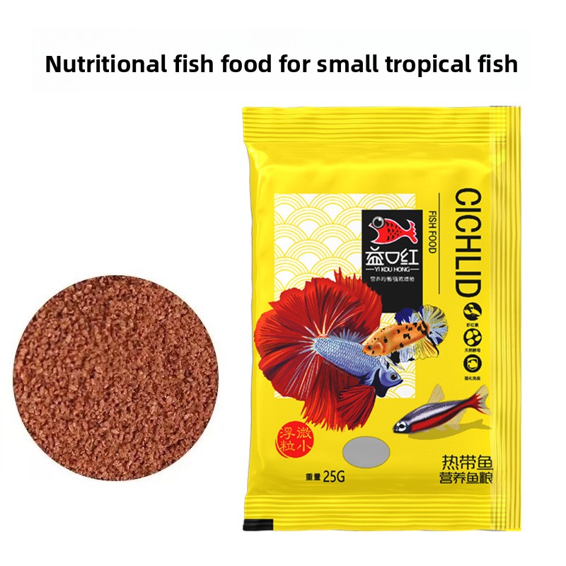 YI KOU HONG Tropical Fish Food – Tetra Fish In Aquarium recenzja i cena